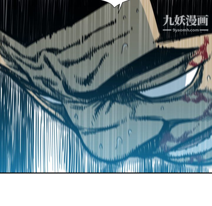 TWOMEN~共存第52話