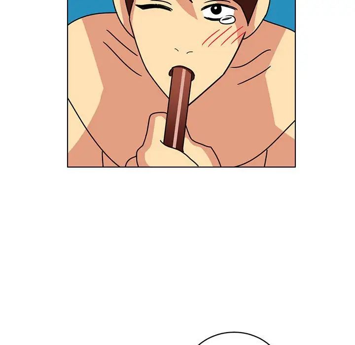 腹黑年下男第13话