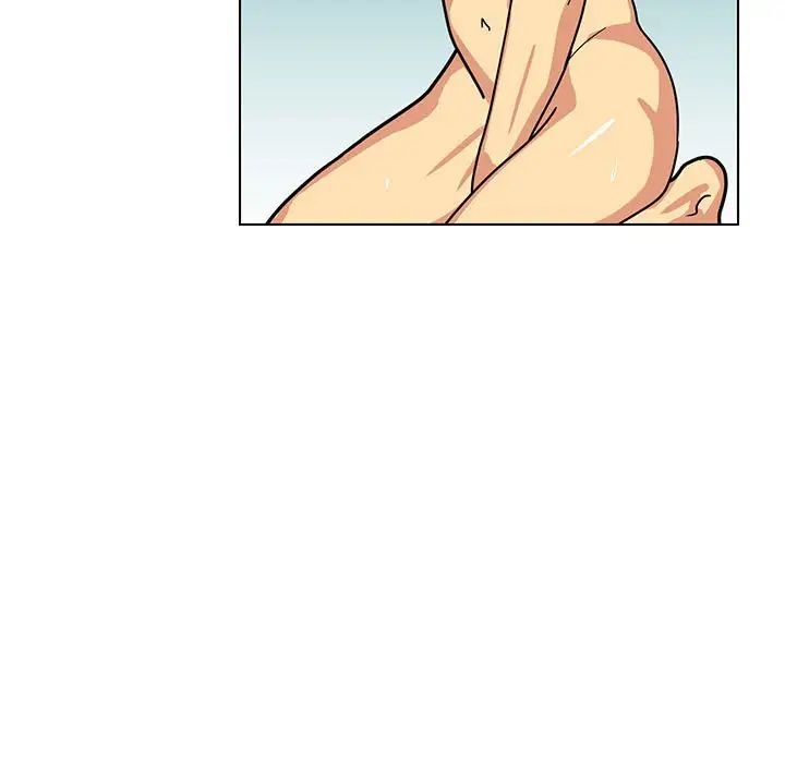 腹黑年下男第13话