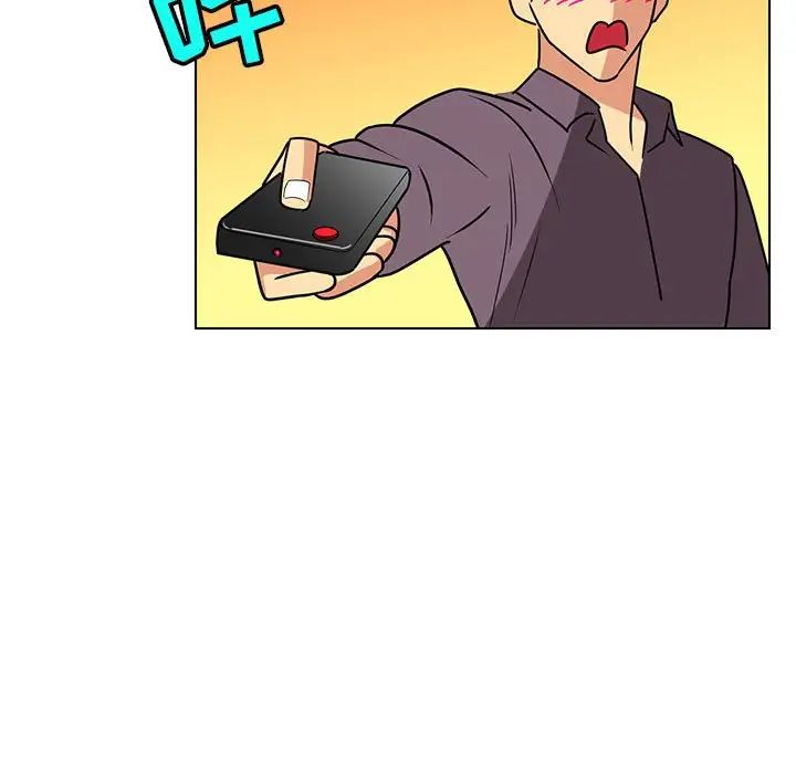 腹黑年下男第14话