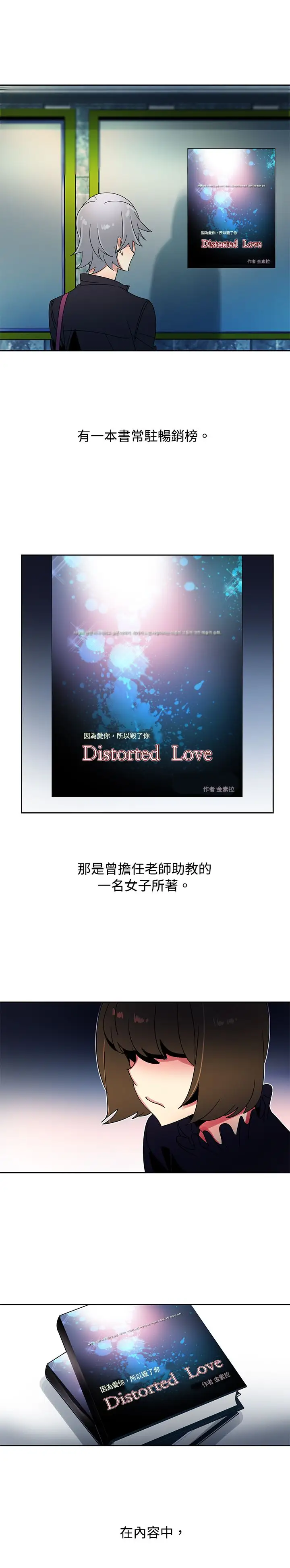 欧菲莉亚最终话