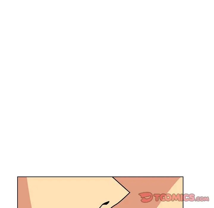 腹黑年下男第14话