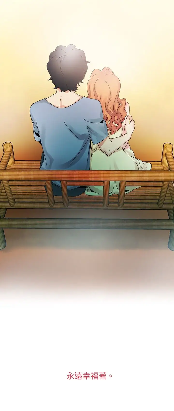 欧菲莉亚最终话