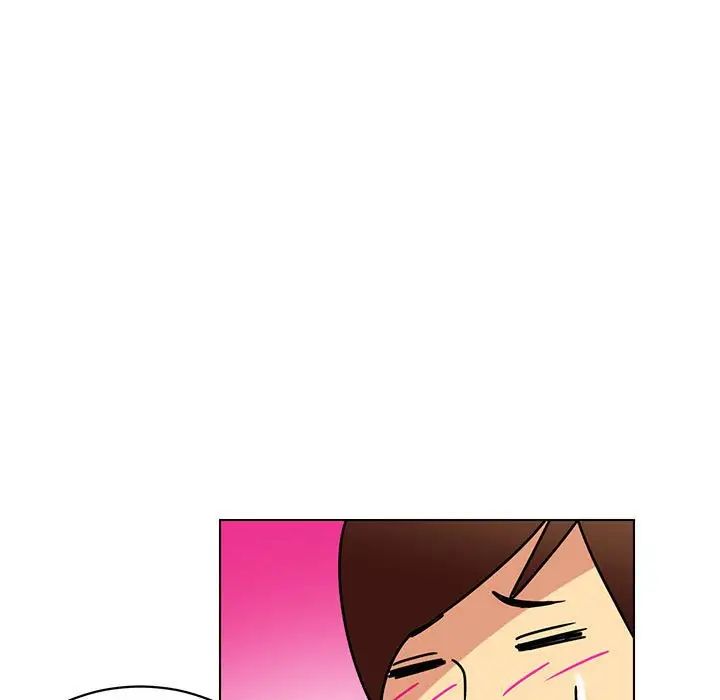 腹黑年下男第14话