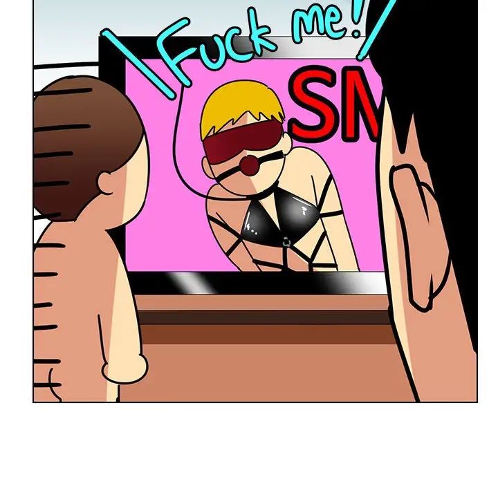 腹黑年下男第14话