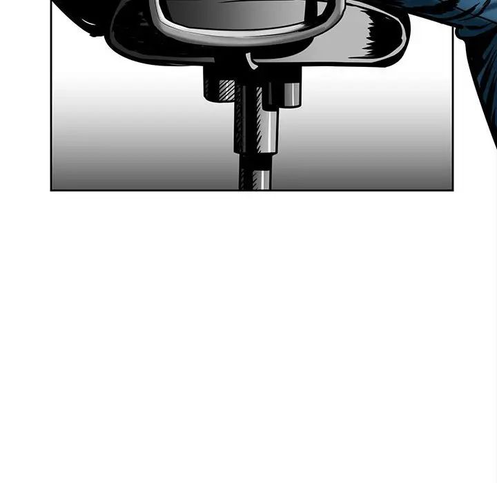 腹黑年下男第15话