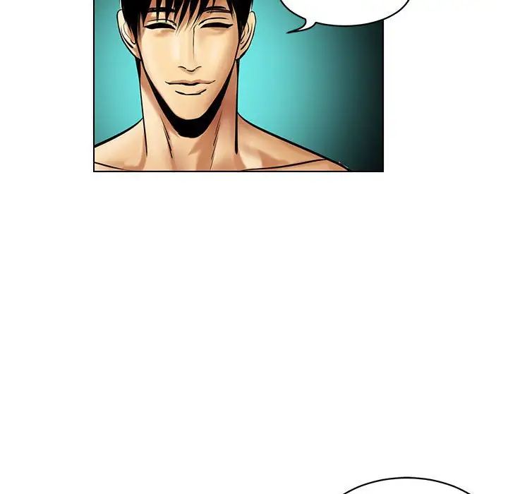 腹黑年下男第16话