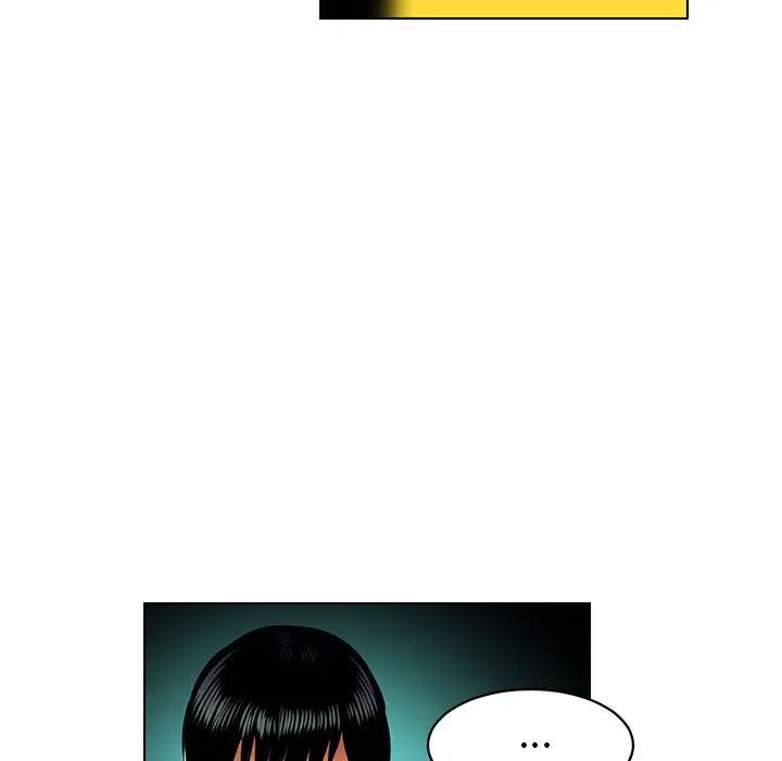 腹黑年下男第16话