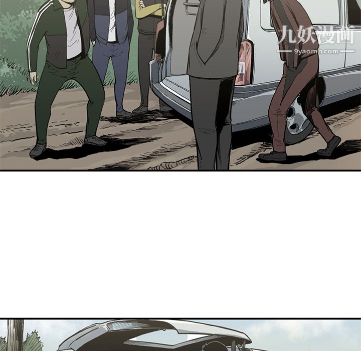 TWOMEN~共存第55话