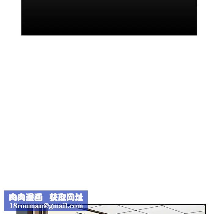 腹黑年下男第18话