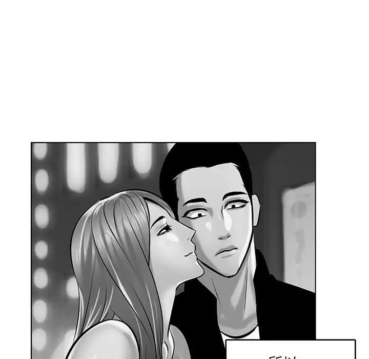 腹黑年下男第21话