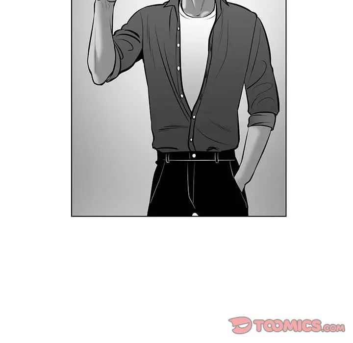 腹黑年下男第21话