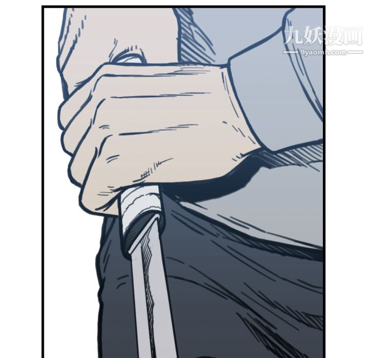 TWOMEN~共存第57话