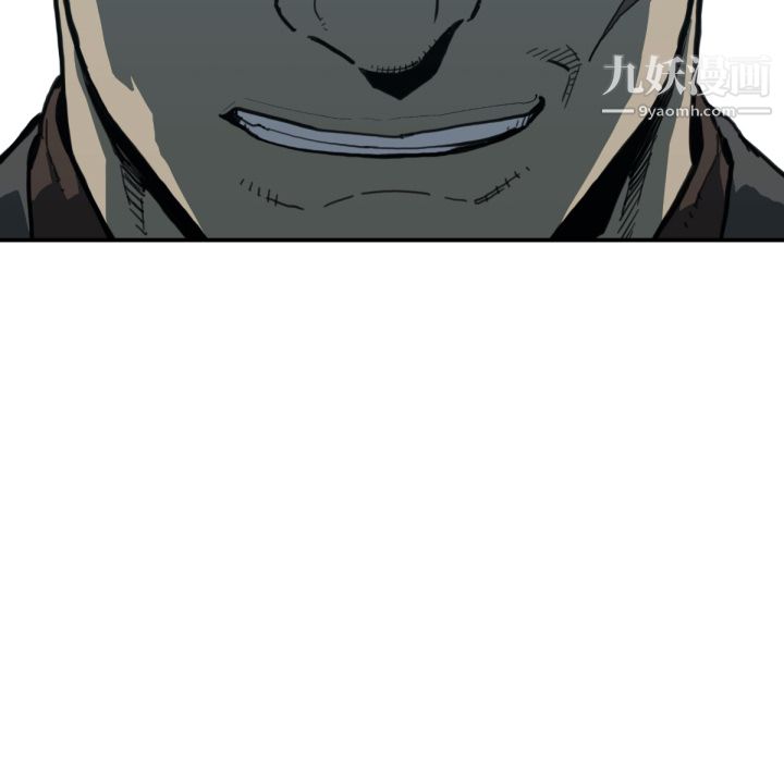 TWOMEN~共存第58话