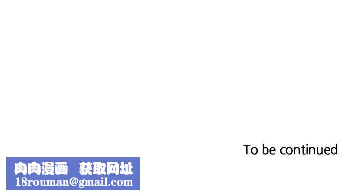 腹黑年下男第23话