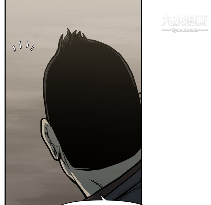 TWOMEN~共存第59話