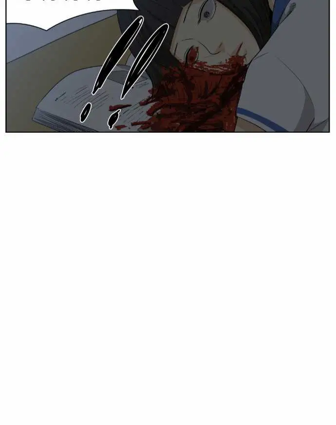 恐惧蔓延EP1:第5个故事（上）