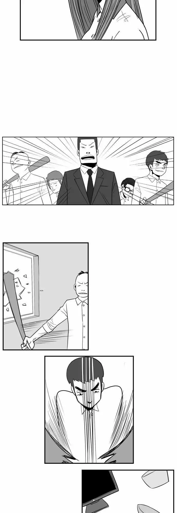 恐惧蔓延EP1:第5个故事（下）