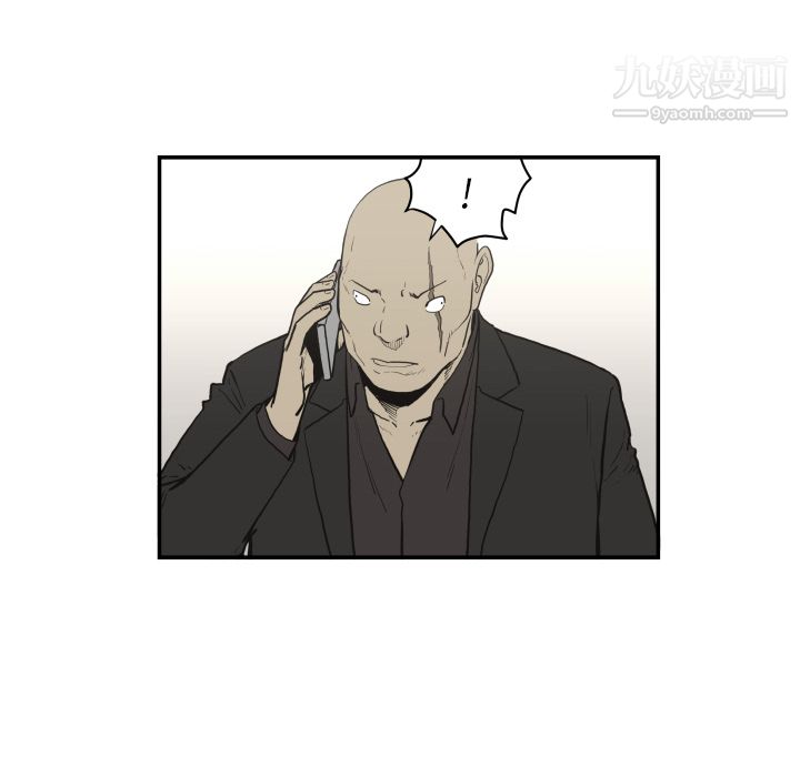 TWOMEN~共存第61話