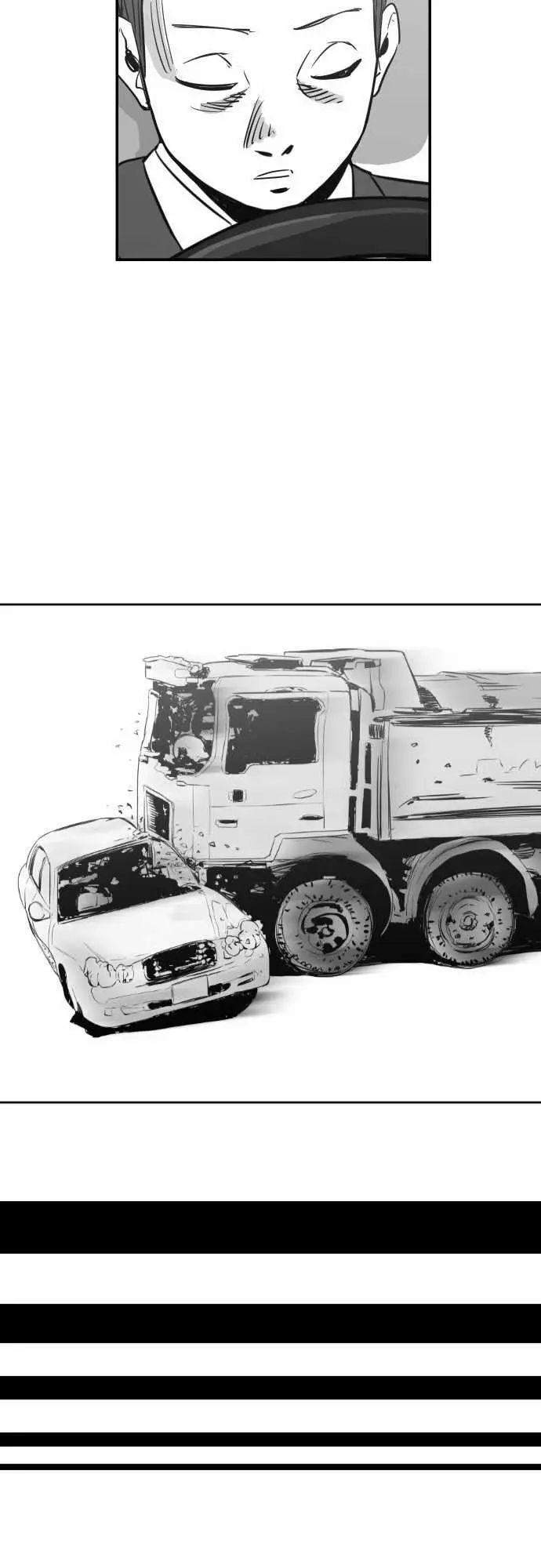 恐惧蔓延EP2:第1个故事（下）