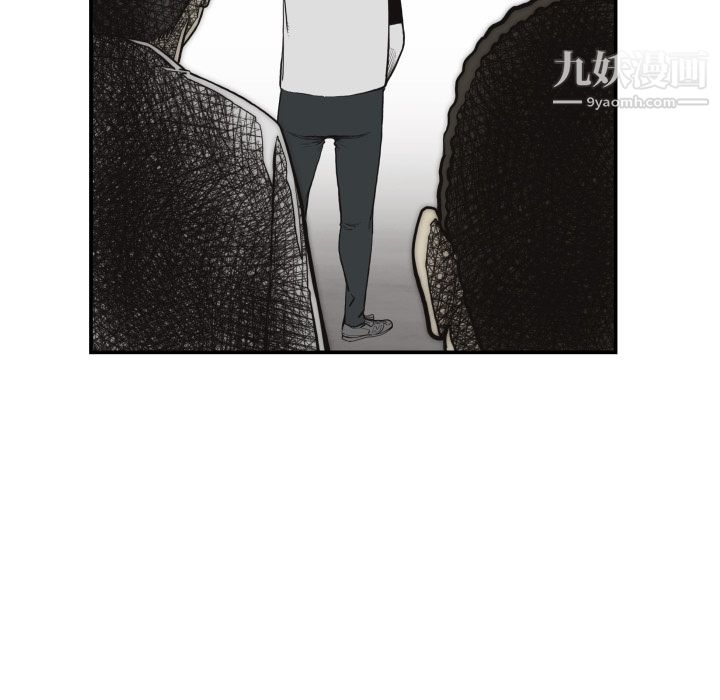 TWOMEN~共存第61话