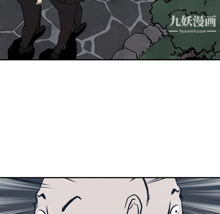 TWOMEN~共存第63话