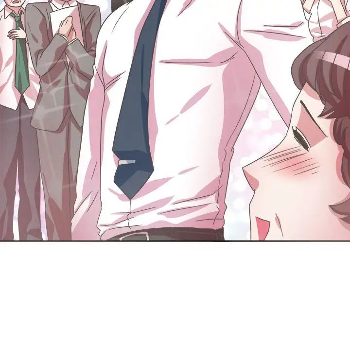 腹黑年下男第31话