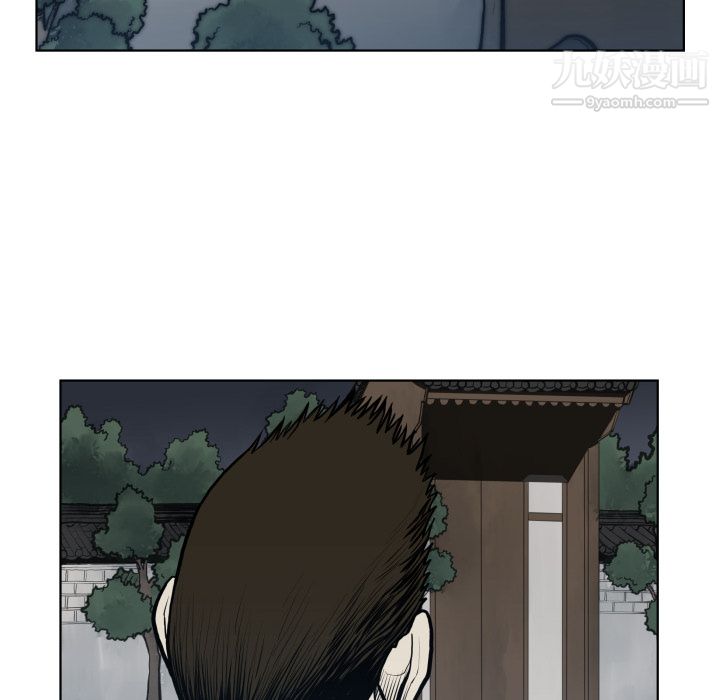 TWOMEN~共存第64话