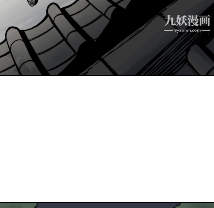 TWOMEN~共存第64话