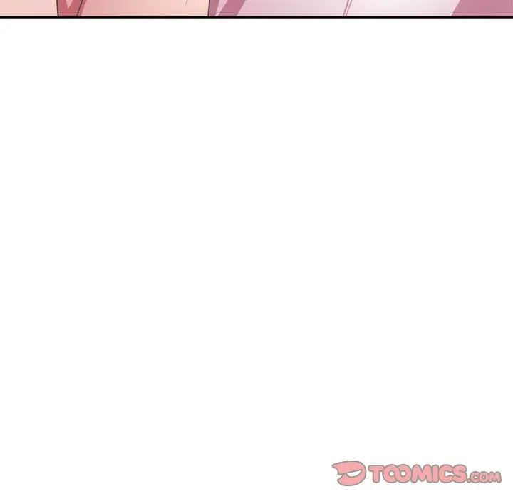 腹黑年下男第32话