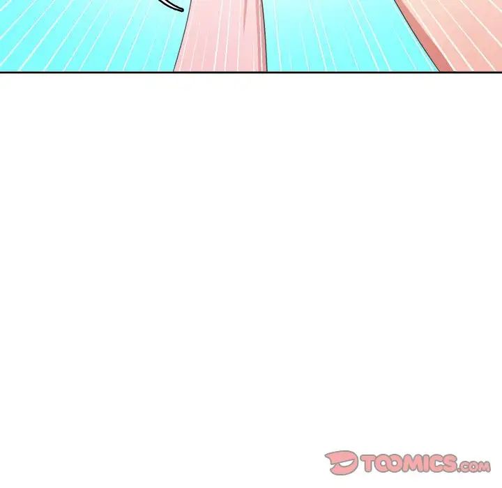 腹黑年下男第32话