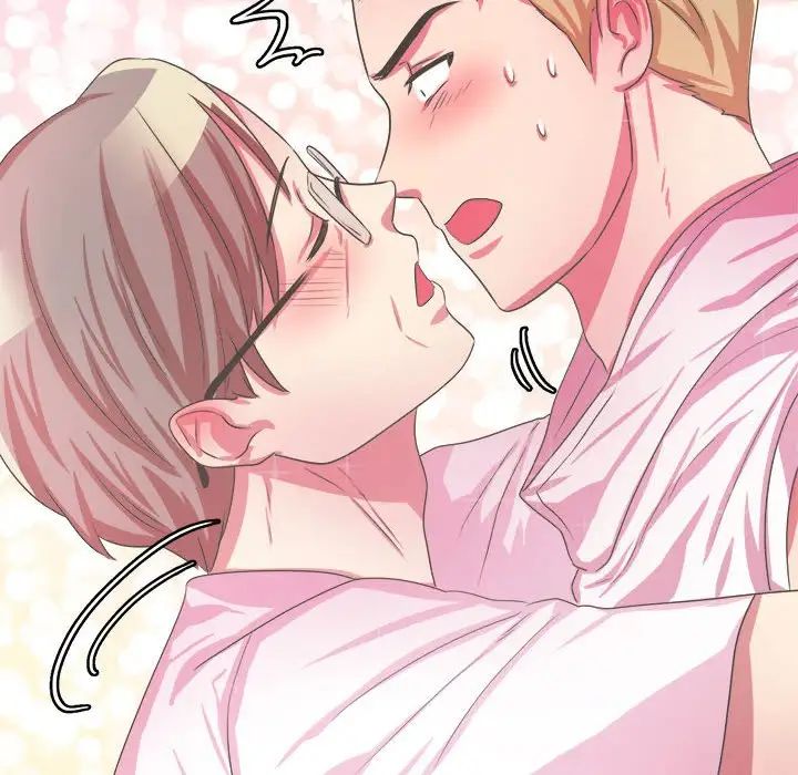 腹黑年下男第32话