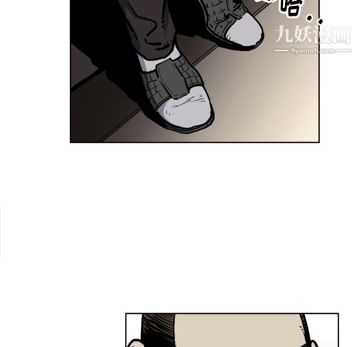 TWOMEN~共存第70話