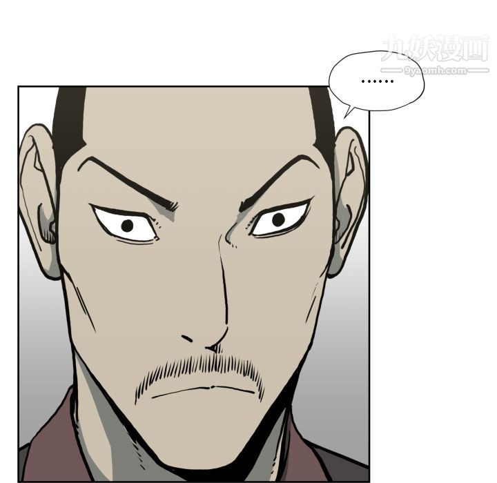 TWOMEN~共存第70話