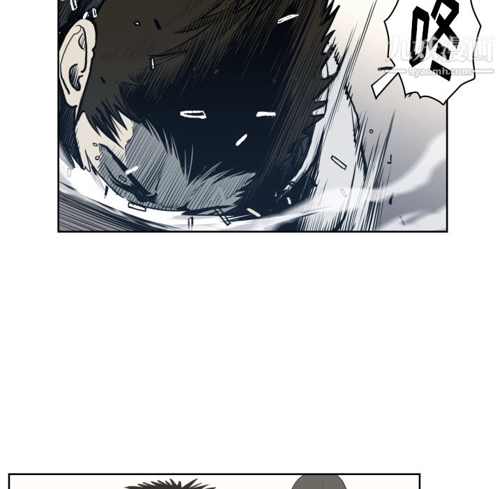 TWOMEN~共存第70话