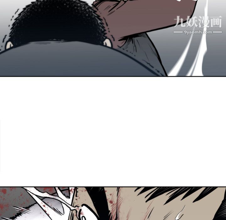 TWOMEN~共存第70話