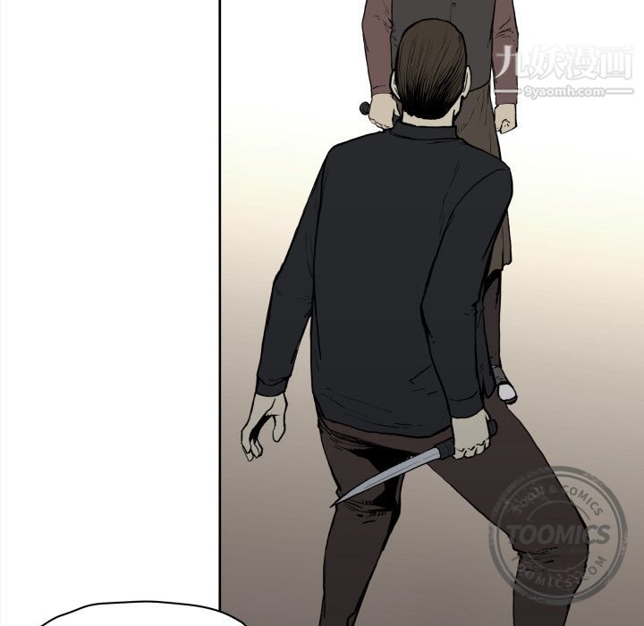 TWOMEN~共存第70話