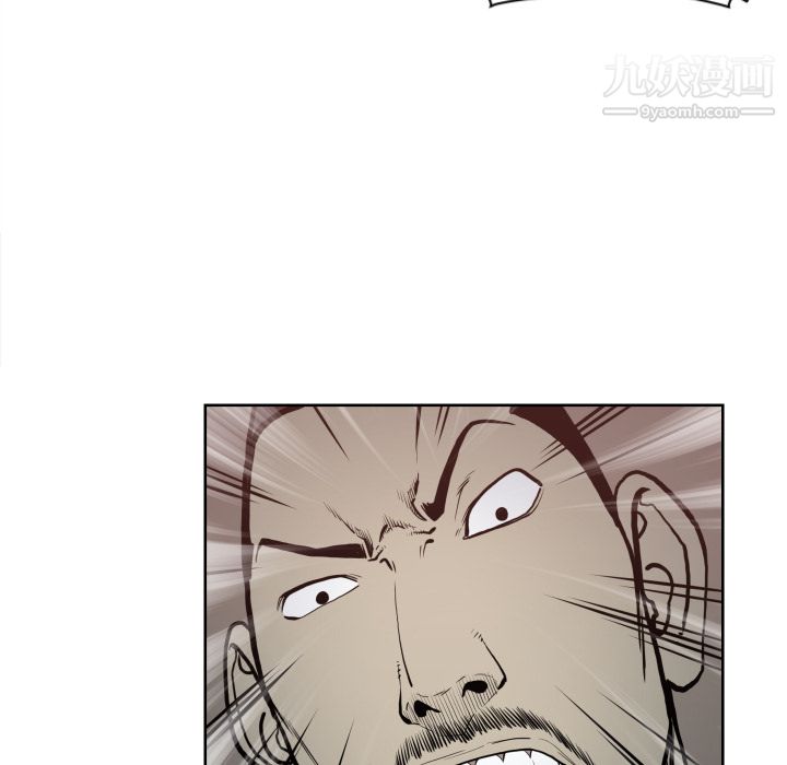 TWOMEN~共存第70話