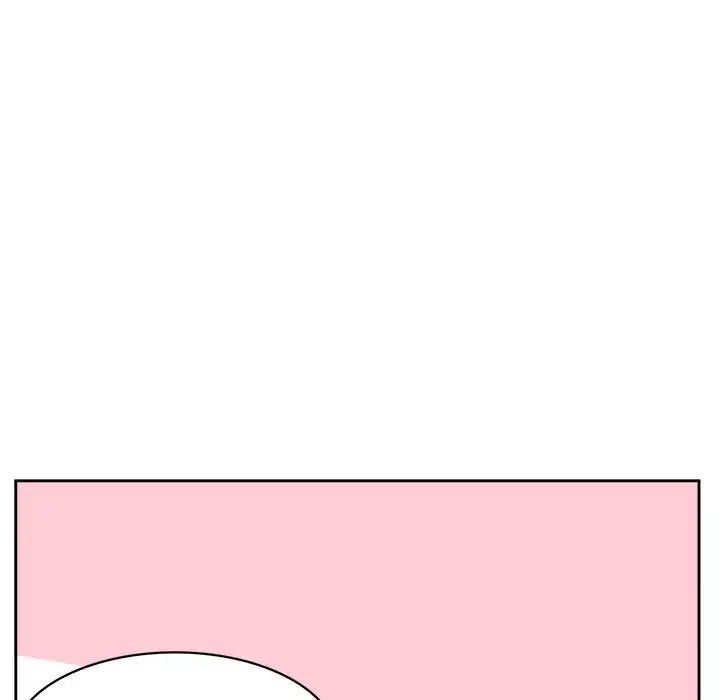 腹黑年下男第33话