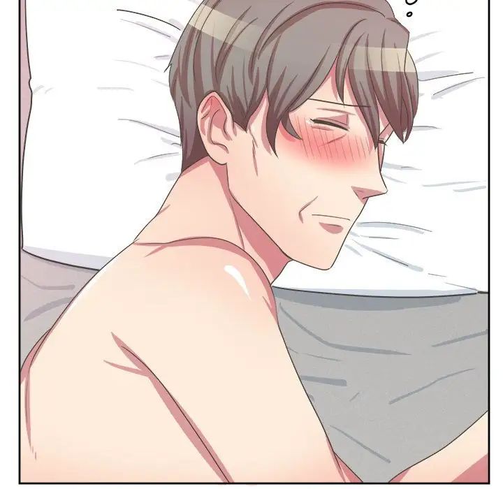 腹黑年下男第33话