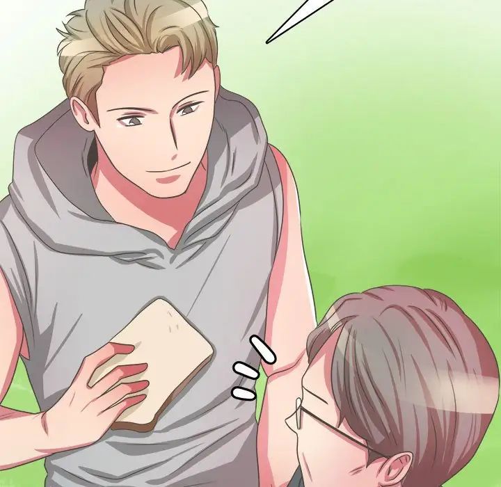 腹黑年下男第33话