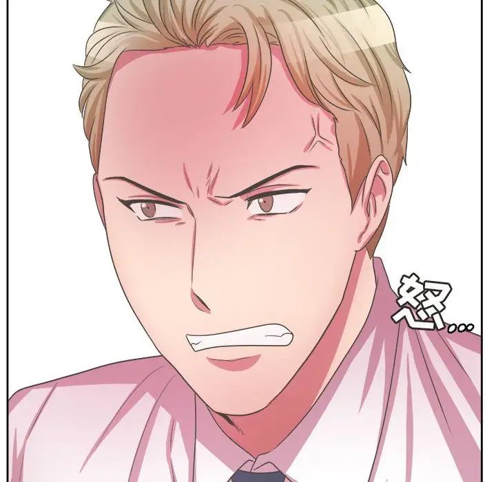 腹黑年下男第34话