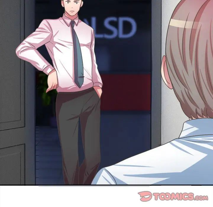 腹黑年下男第34话