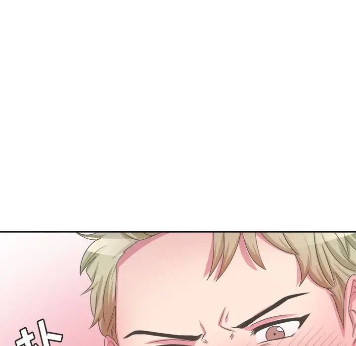 腹黑年下男第34话