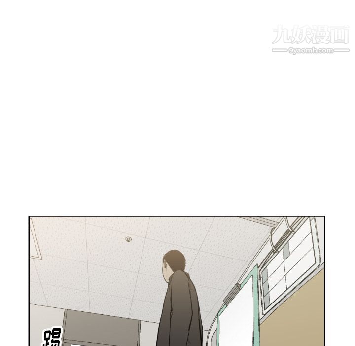 TWOMEN~共存第72話