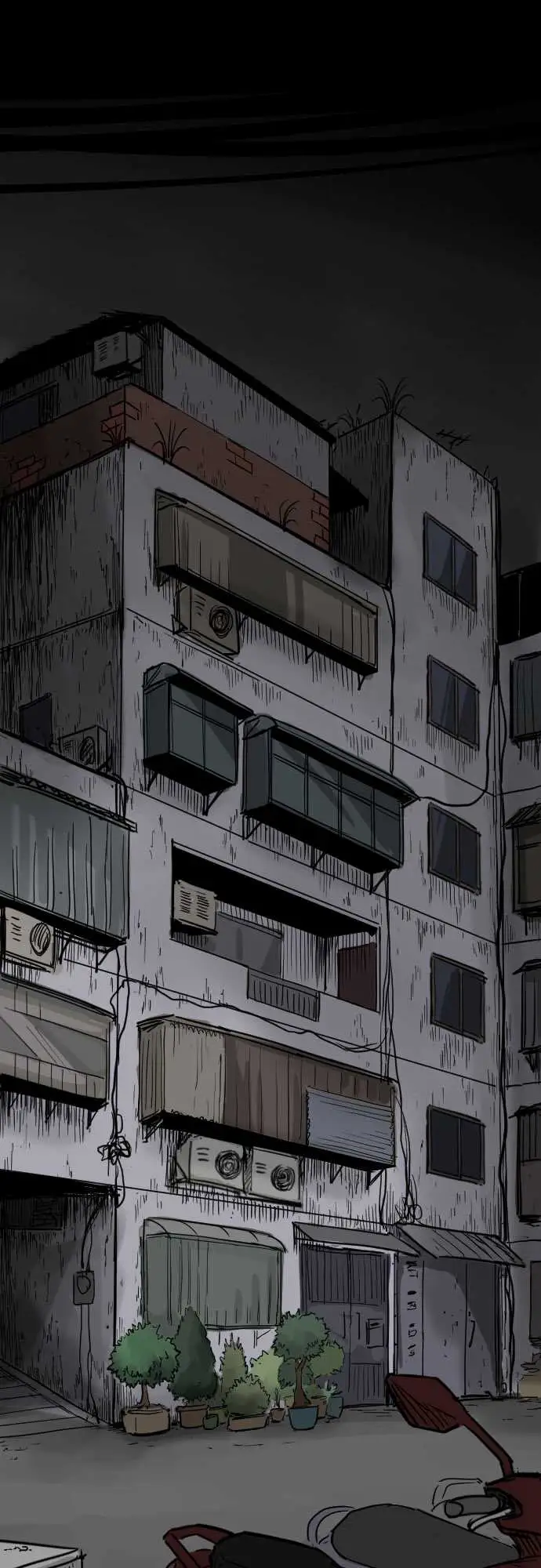 刺角第10回隐忧