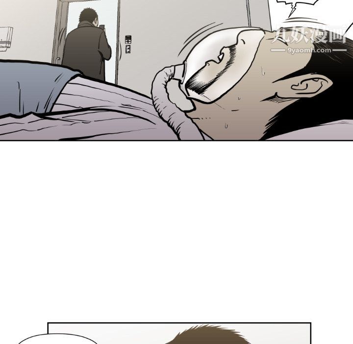 TWOMEN~共存第72话