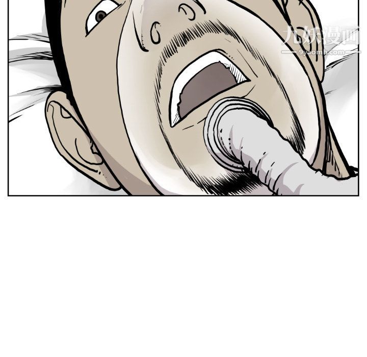 TWOMEN~共存第72话