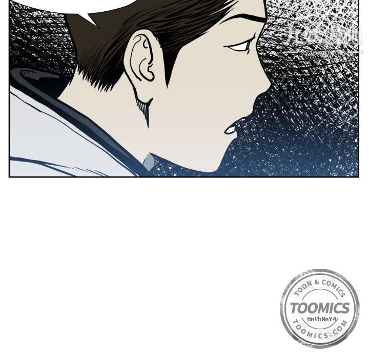 TWOMEN~共存第72话