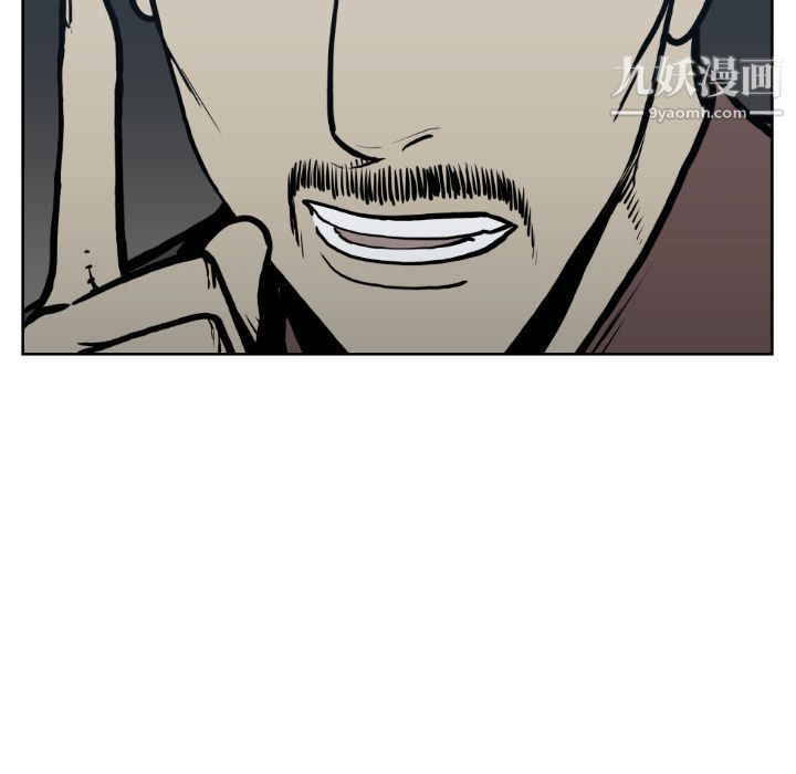 TWOMEN~共存第72话